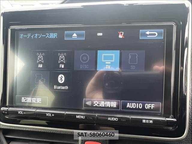 Toyota VOXY 2017-08 7621219-20