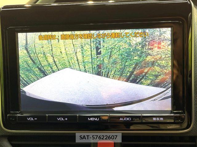 Toyota VOXY 2015-10 7621209-3