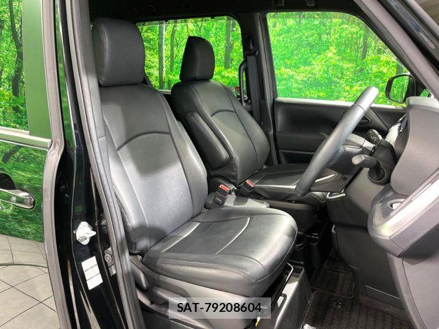 Toyota VOXY 2024-03 7621178-9