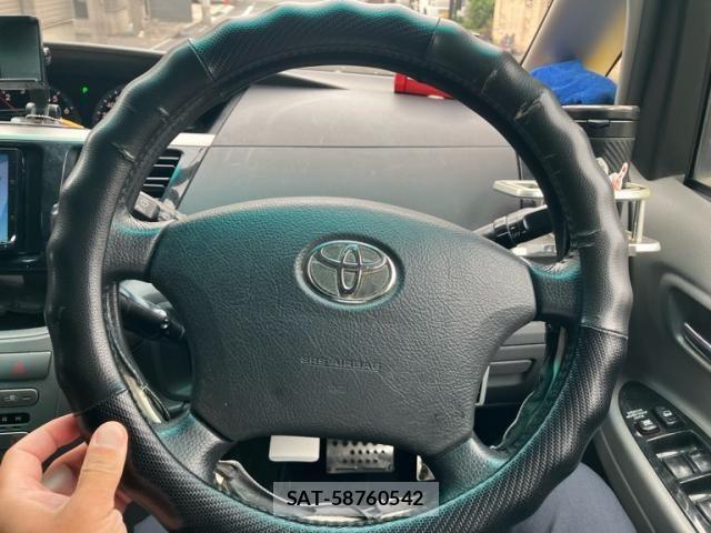 Toyota VOXY 2004-11 7621256-22