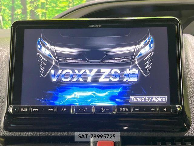 Toyota VOXY 2019-06 7621204-3