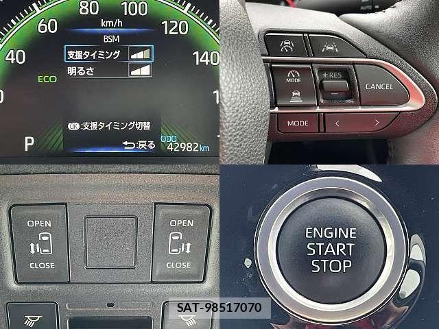 Toyota VOXY 2022-09 7621177-4