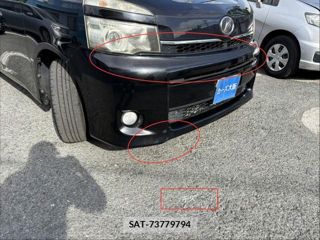 Toyota VOXY 2011-06 7730631-10