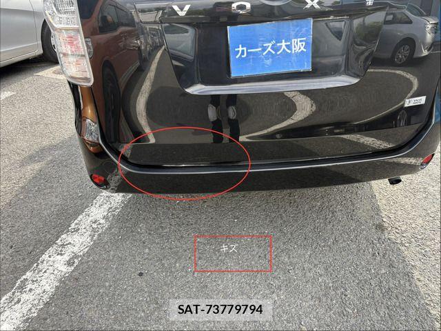 Toyota VOXY 2011-06 7730631-12