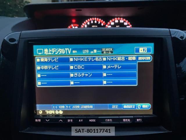 Toyota VOXY 2012-04 7730621-12