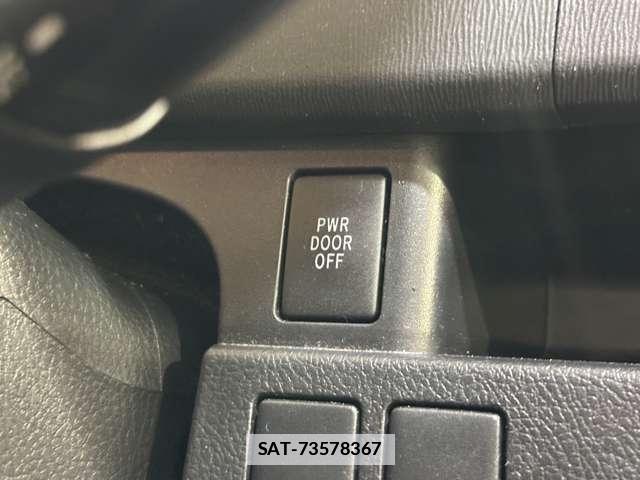 Toyota VOXY 2012-01 7790321-12