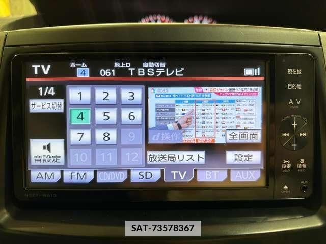 Toyota VOXY 2012-01 7790321-19