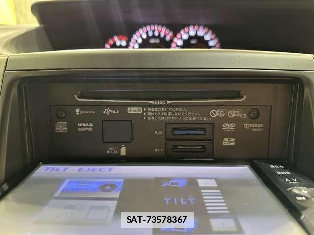 Toyota VOXY 2012-01 7790321-22