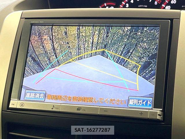 Toyota VOXY 2013-10 7790309-3