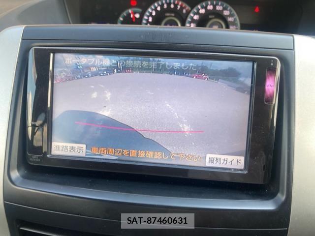 Toyota VOXY 2012-07 7790298-9