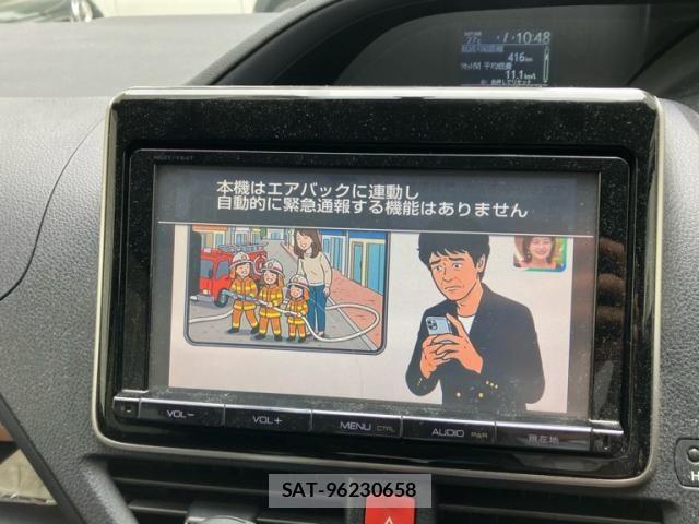 Toyota VOXY 2014-10 7790318-21