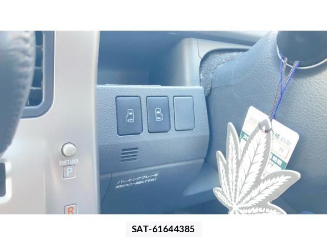 Toyota VOXY 2007-09 7790302-12