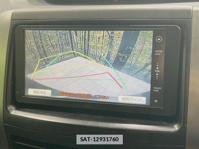 Toyota VOXY 2012-03 7790323-3