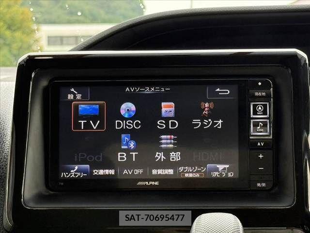 Toyota VOXY 2015-11 7880392-4