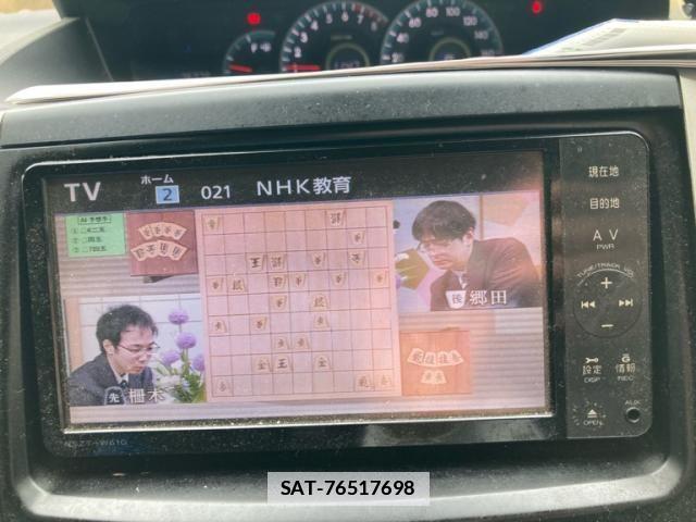 Toyota VOXY 2011-12 7880403-12