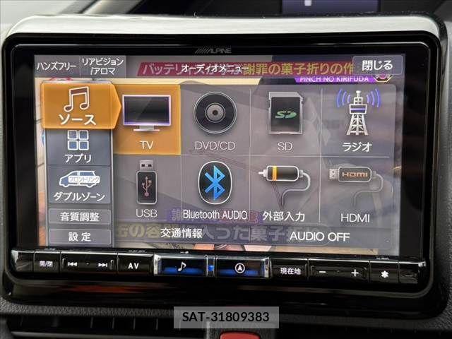Toyota VOXY 2021-11 7880361-26
