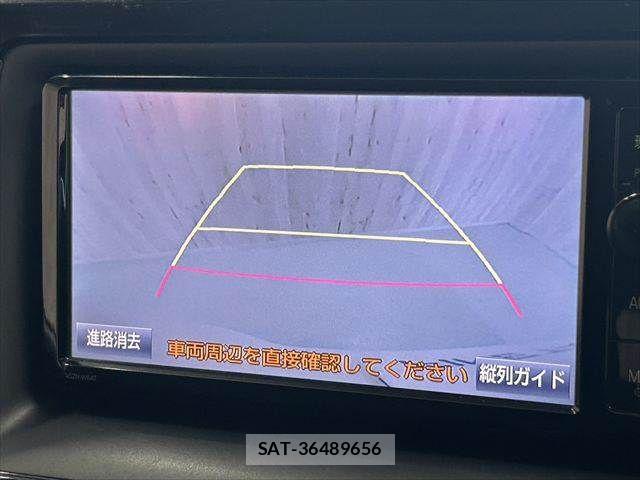 Toyota VOXY 2015-01 7880389-4