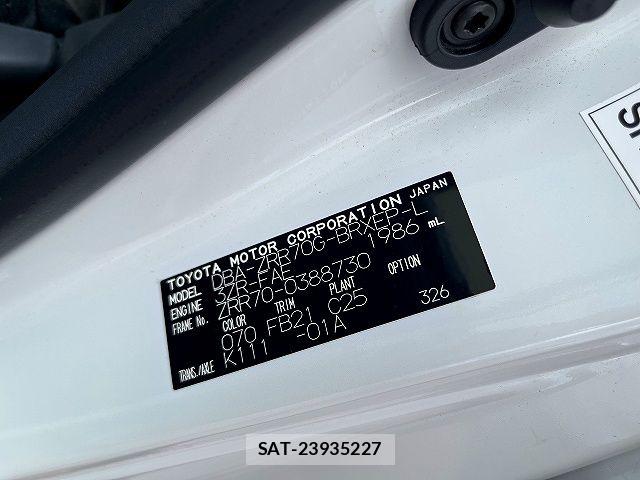 Toyota VOXY 2010-11 7880391-27