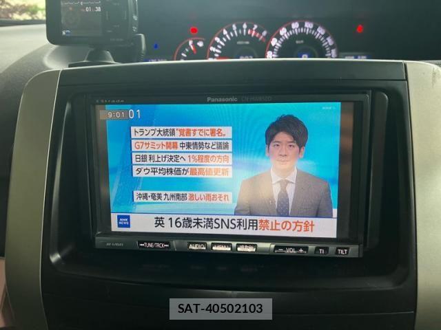 Toyota VOXY 2008-11 7903610-19