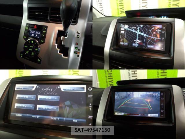 Toyota VOXY 2011-06 7903606-5