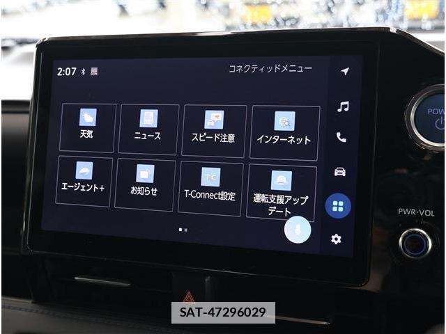 Toyota VOXY 2023-03 7903601-2