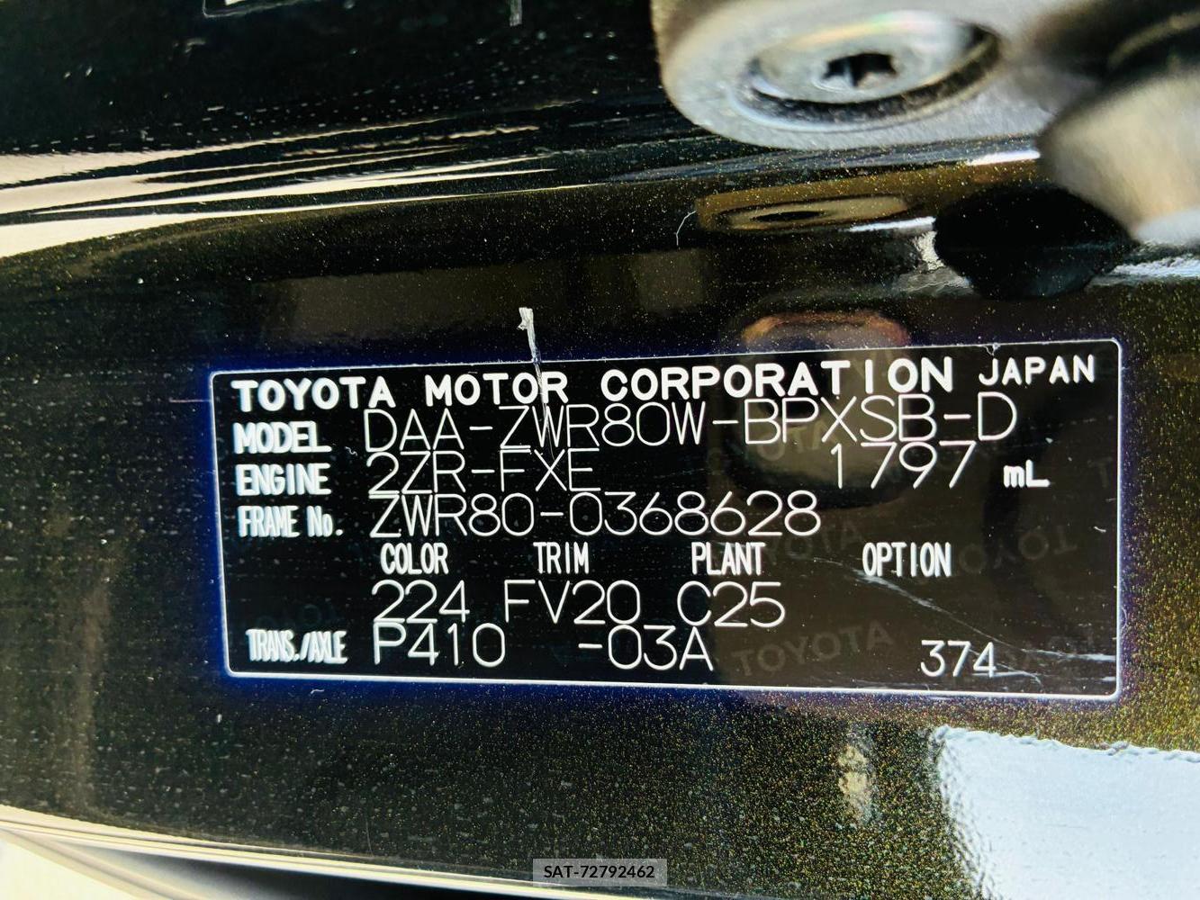 Toyota VOXY 2018-12 7831740-39