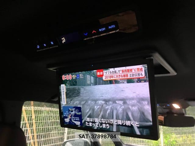 Toyota VOXY 2025-09 7964324-13