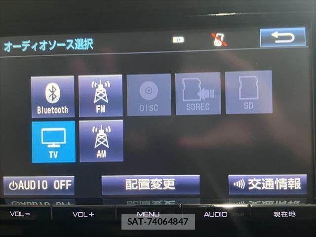 Toyota VOXY 2016-09 7964348-5