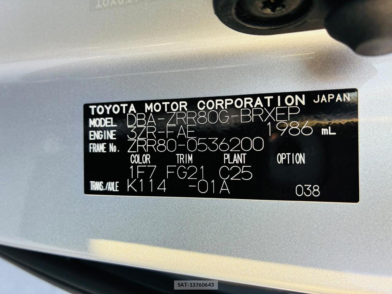 Toyota VOXY 2019-06 7831343-38