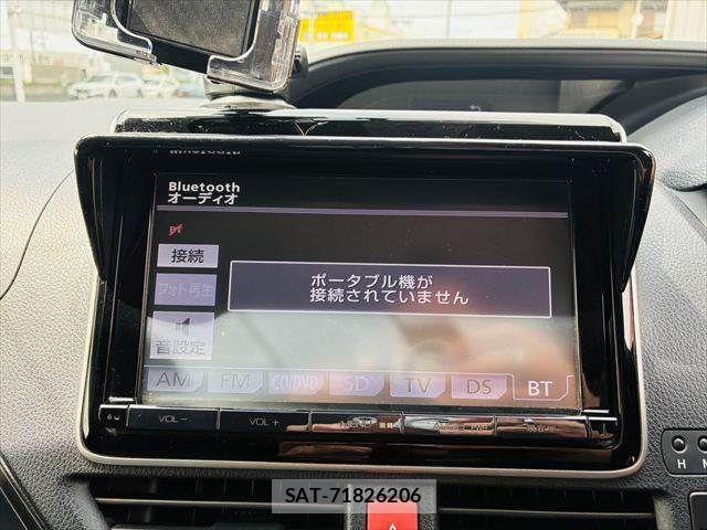 Toyota VOXY 2014-04 7964349-4