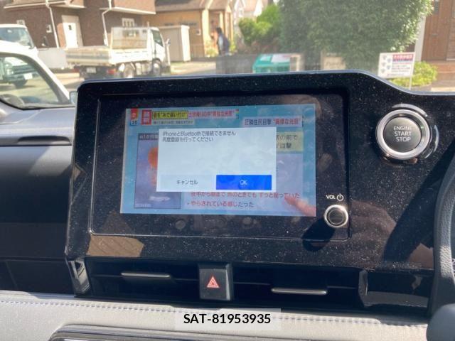 Toyota VOXY 2023-08 7964330-13