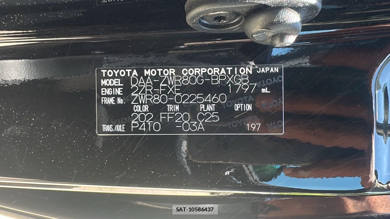 Toyota VOXY 2016-11 7831744-39