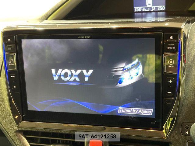 Toyota VOXY 2015-12 7981509-2
