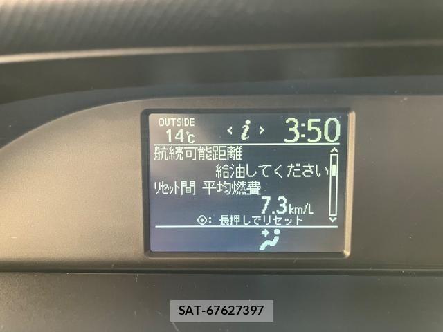 Toyota VOXY 2015-01 7981508-17