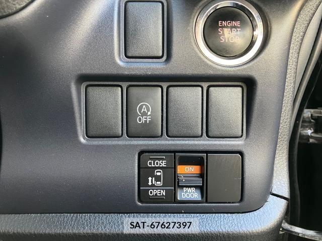 Toyota VOXY 2015-01 7981508-21