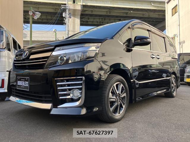 Toyota VOXY 2015-01 7981508-3