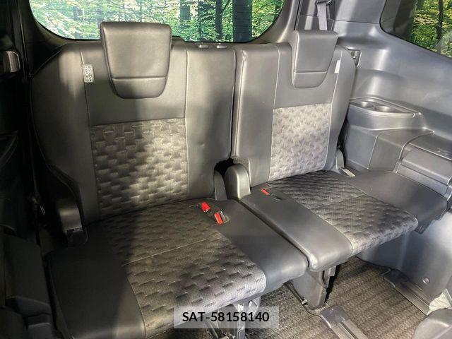 Toyota VOXY 2023-08 7981490-9