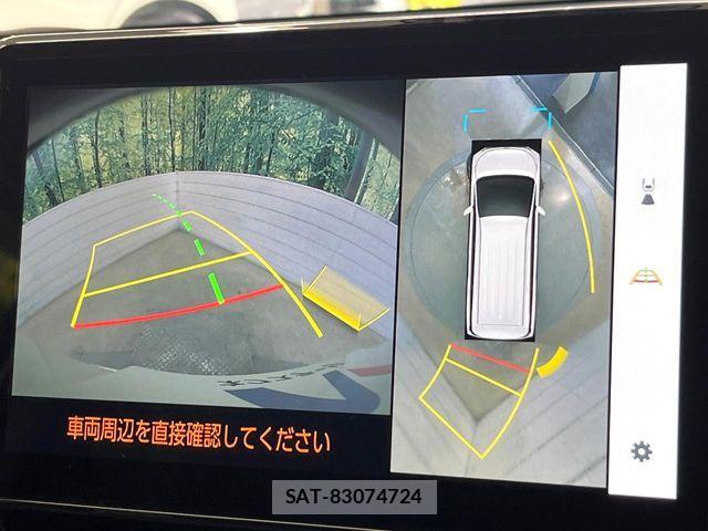 Toyota VOXY 2024-01 7981488-3
