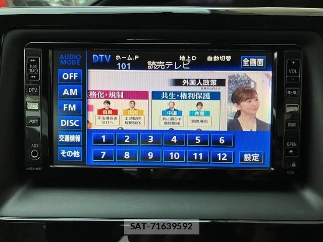 Toyota VOXY 2014-11 7981510-17