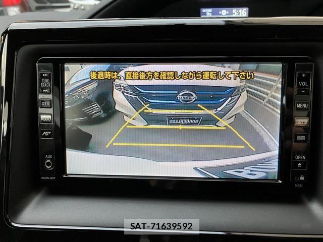 Toyota VOXY 2014-11 7981510-18