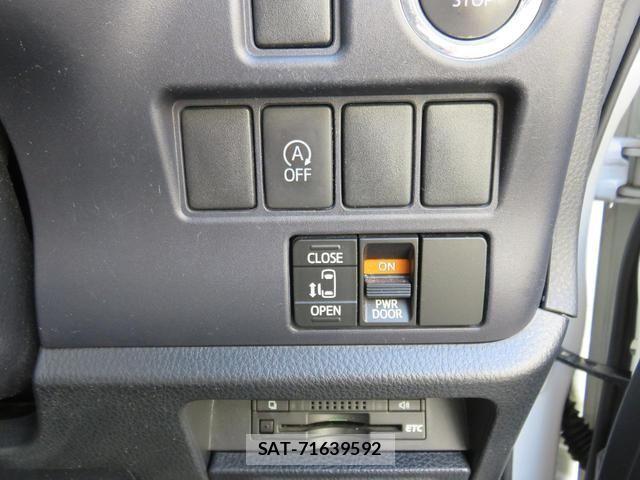 Toyota VOXY 2014-11 7981510-26