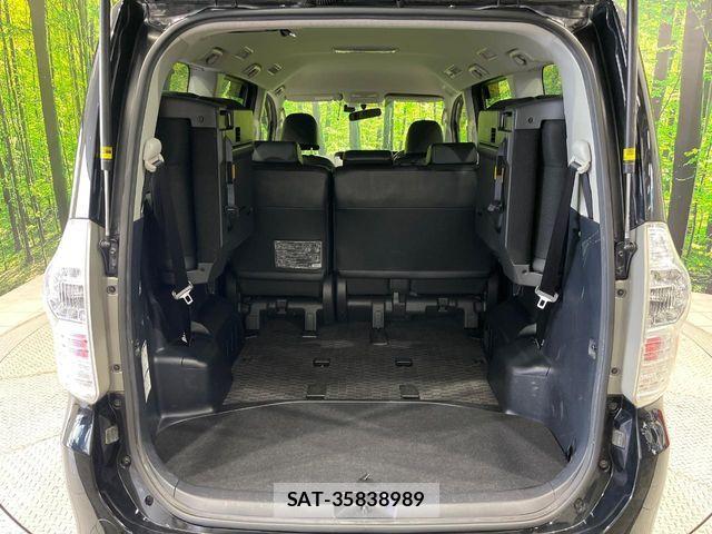 Toyota VOXY 2013-11 7981514-11