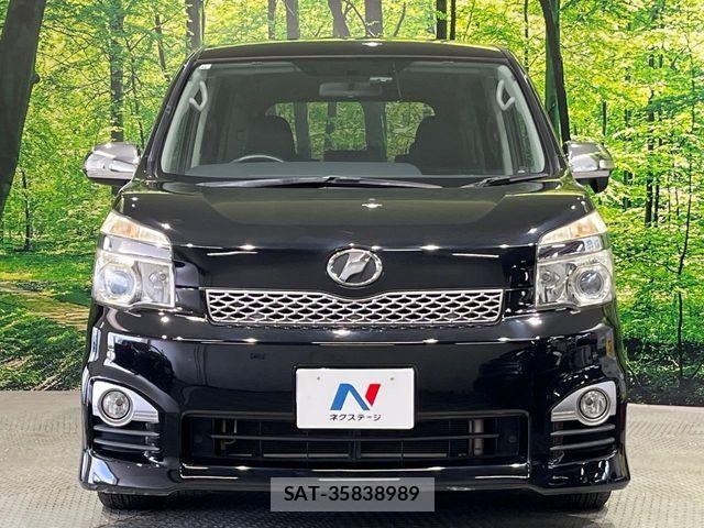 Toyota VOXY 2013-11 7981514-15