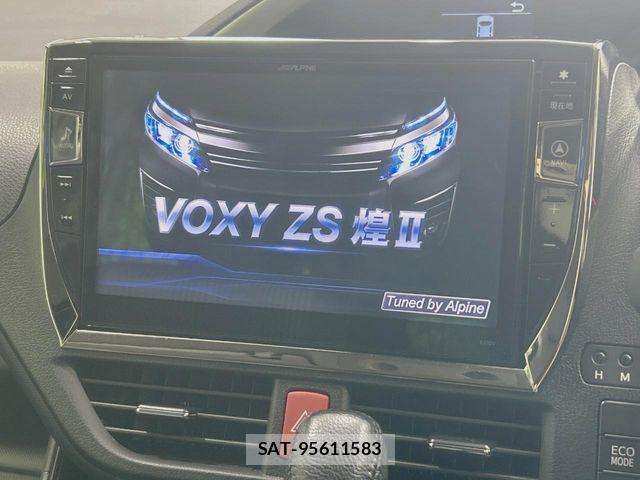 Toyota VOXY 2016-09 7981503-2