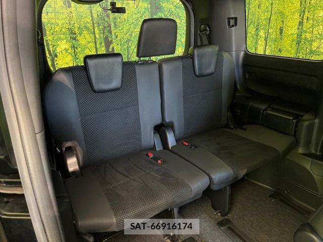 Toyota VOXY 2020-12 7981496-9