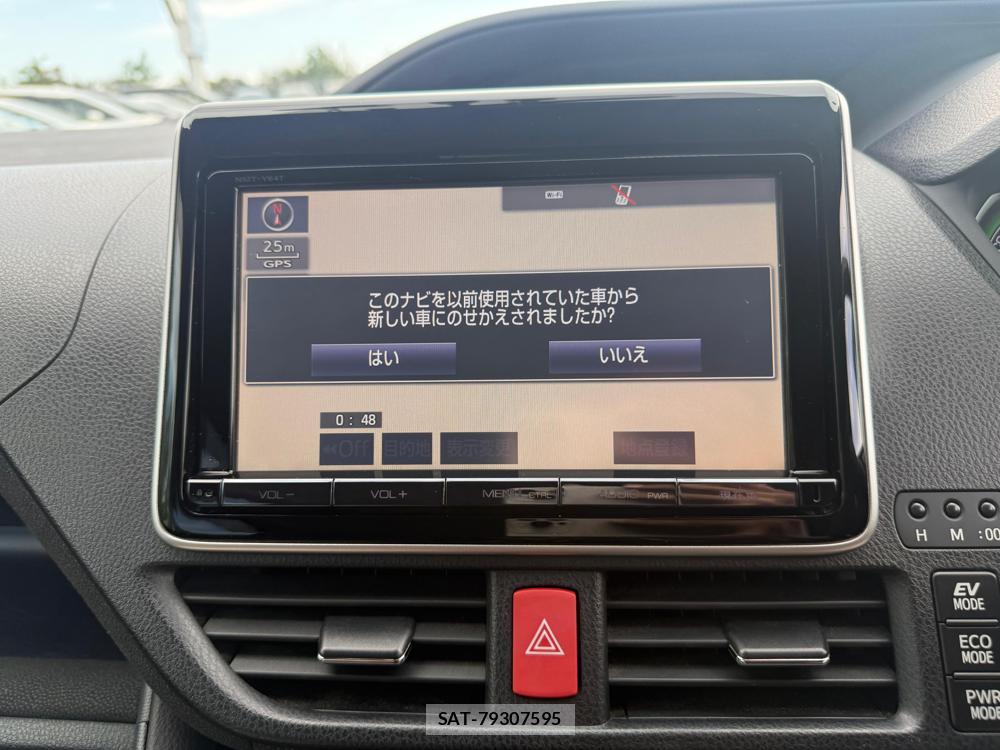 Toyota VOXY HYBRID 2015-03 1289514-20