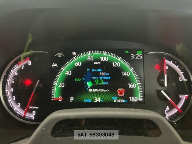 Toyota VOXY 2023-07 8039075-16