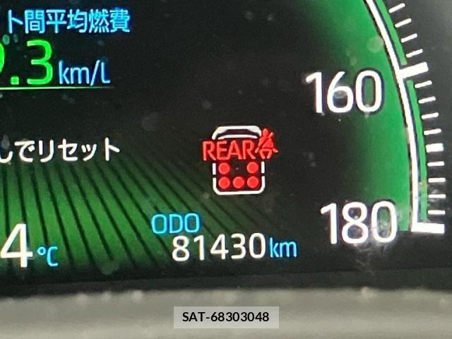 Toyota VOXY 2023-07 8039075-17