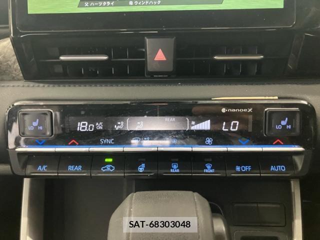 Toyota VOXY 2023-07 8039075-23