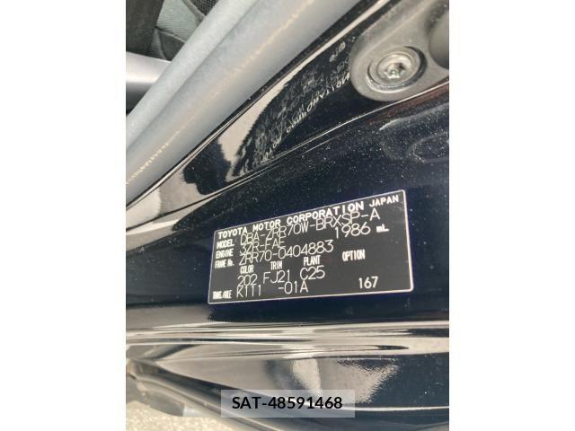 Toyota VOXY 2011-03 8039122-15